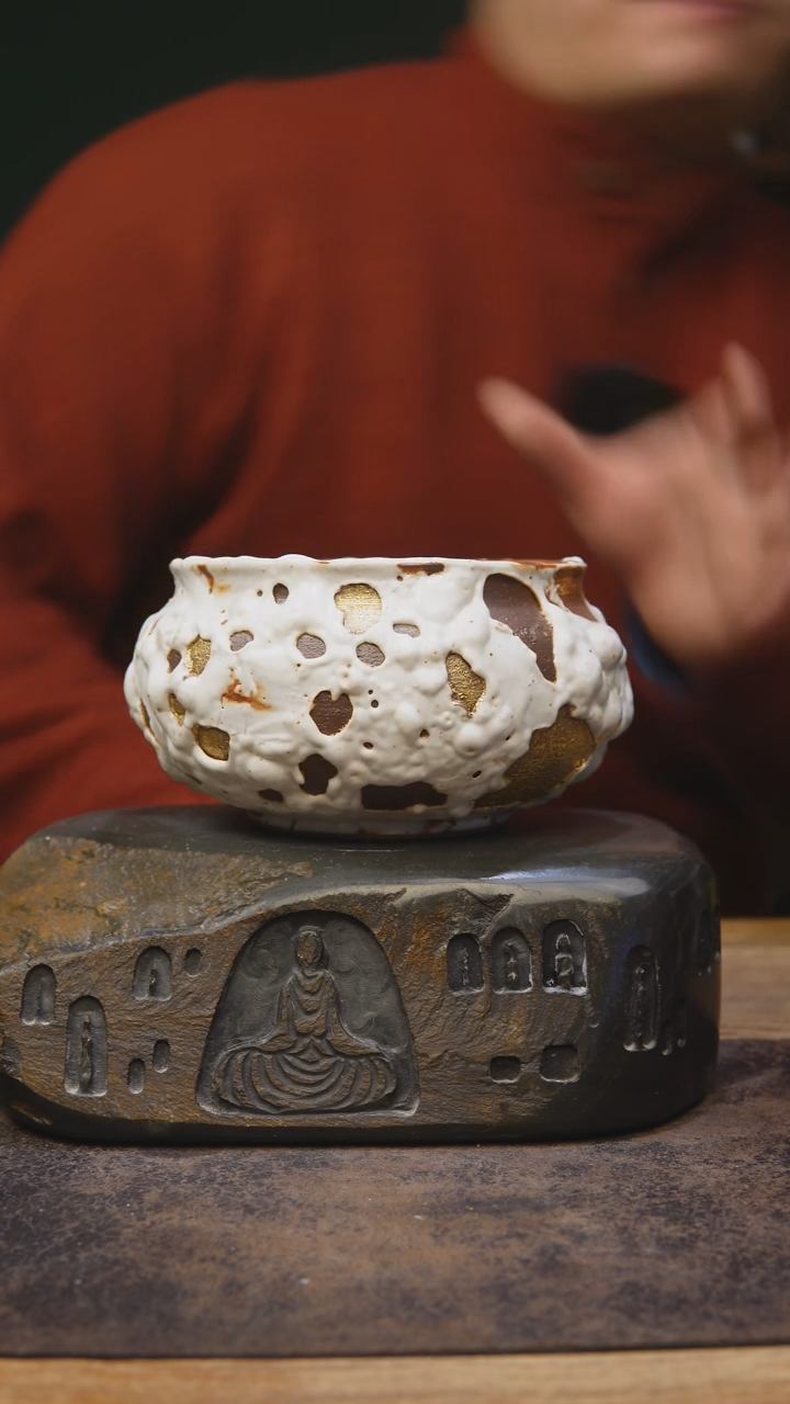 【闪购商品】甘石陶艺福利福利1054