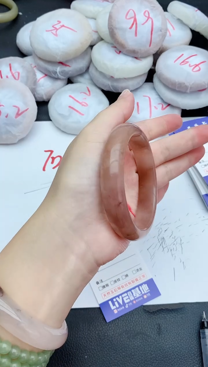 石英质玉手镯未镶嵌84+59/60