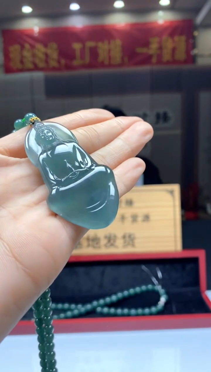 【闪购商品】定制翡翠未镶嵌********148