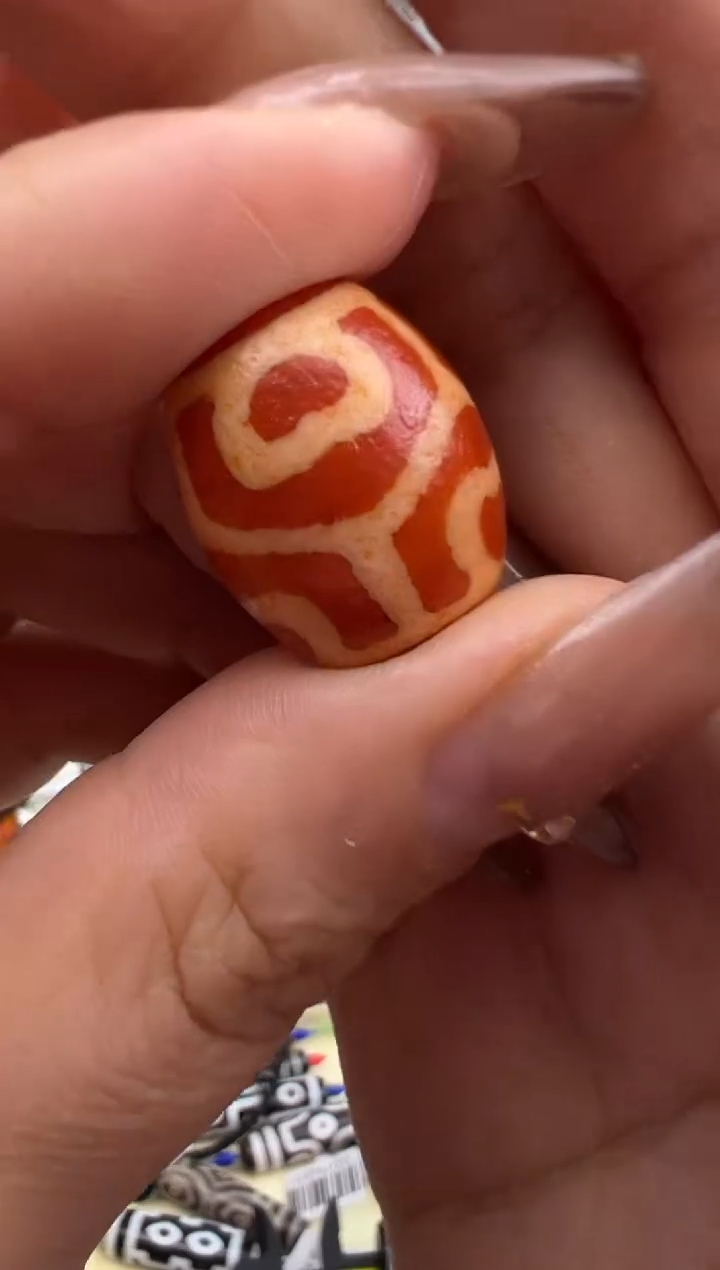 【闪购商品】玛瑙/玉髓吊坠(不含链)未镶嵌90.(微瑕随机发货)