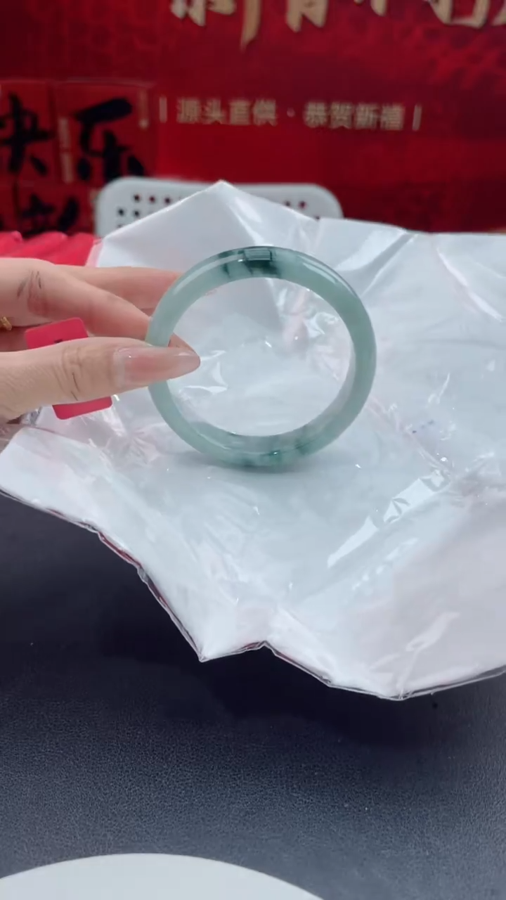 【闪购商品】翡翠手镯未镶嵌7翡翠手镯