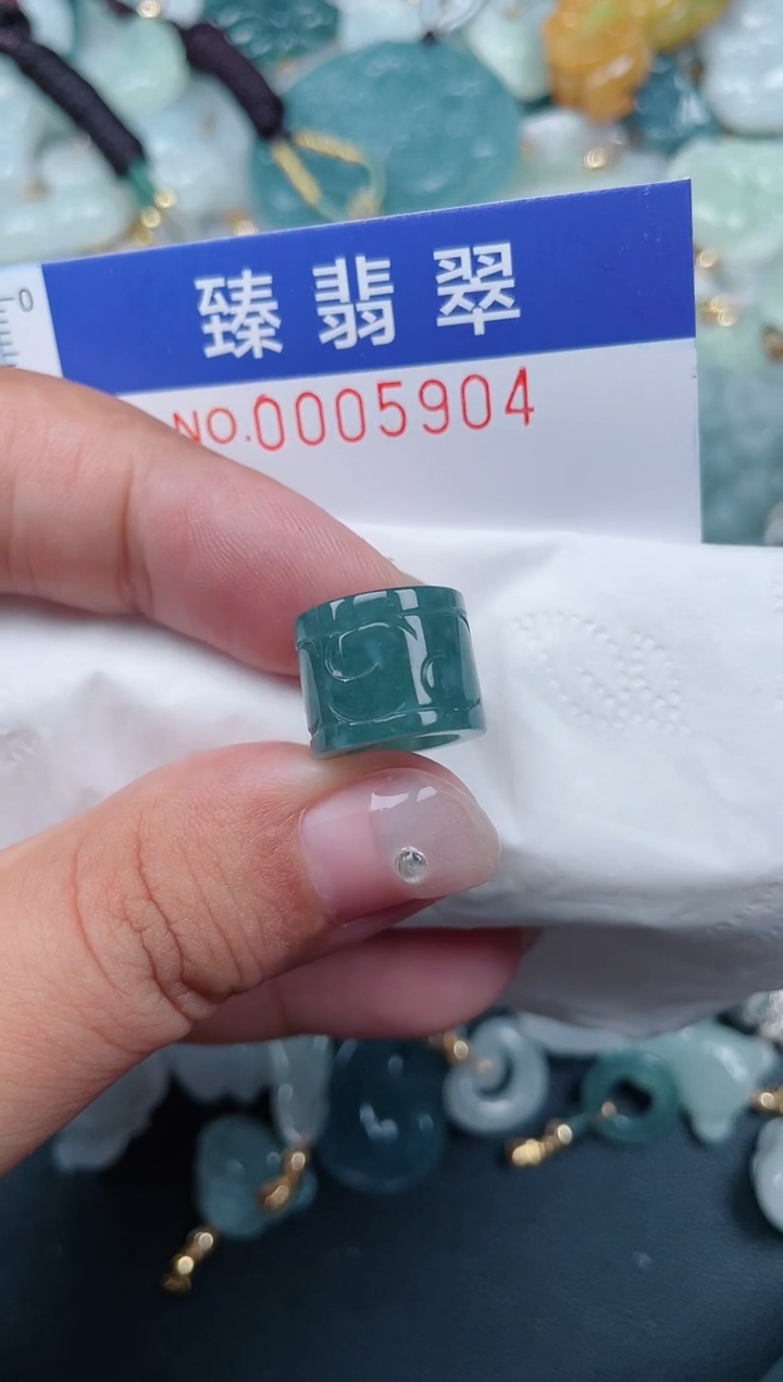 颈饰未镶嵌翡翠.0005904