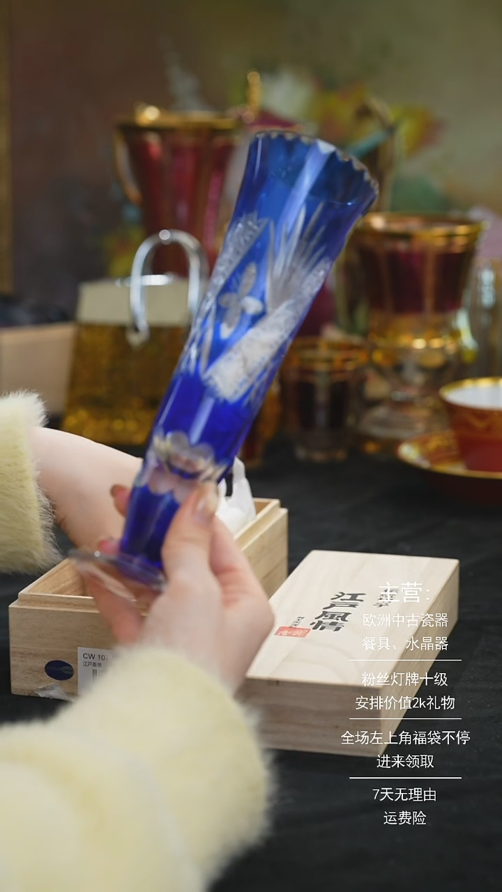 【闪购商品】摆件米多家中古器物 如图所示26