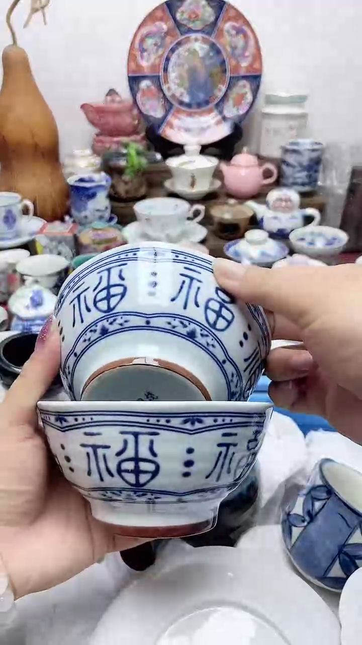 瓷片闪购名称 瓷片