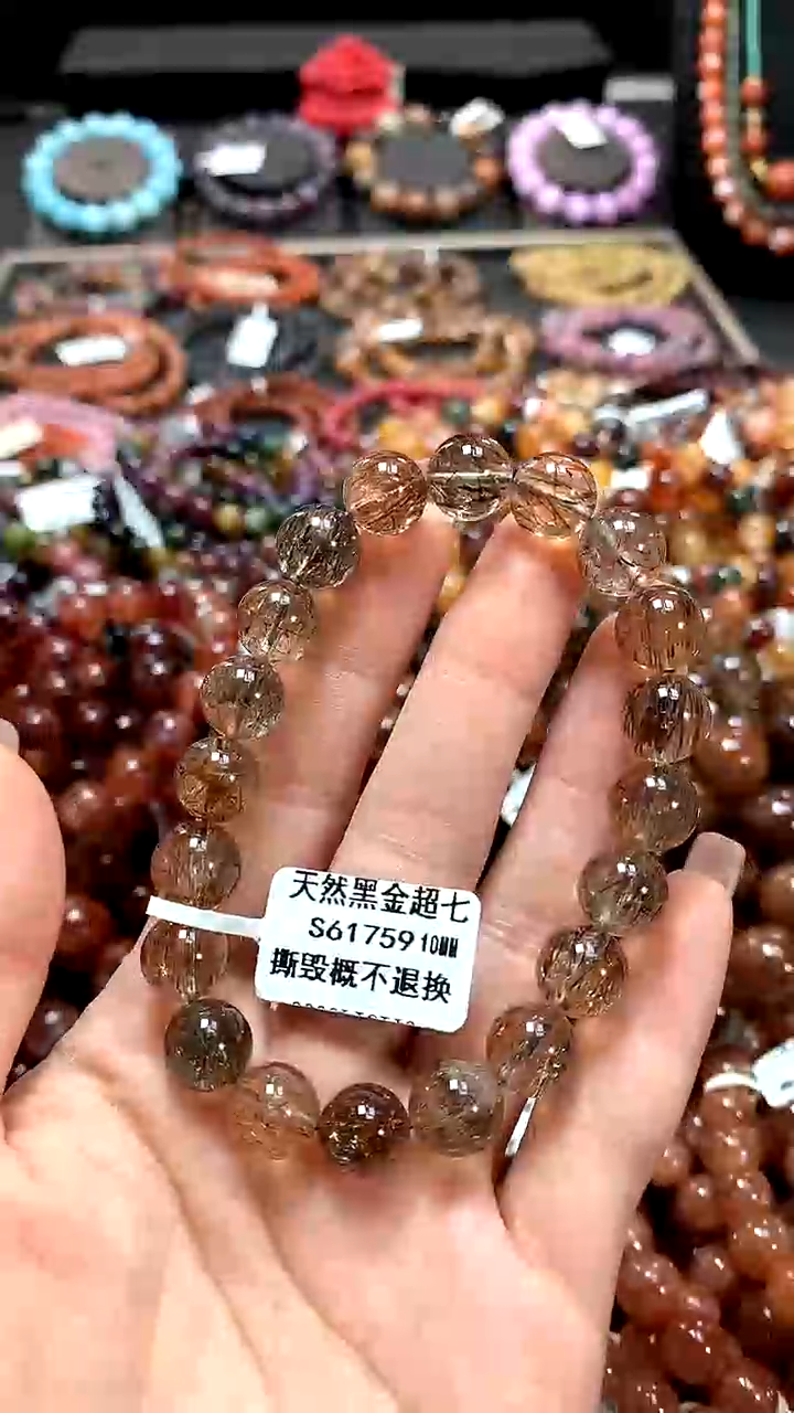 【闪购商品】水晶手串未镶嵌10******