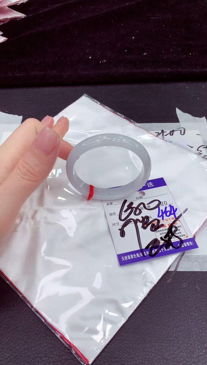 未镶嵌手镯翡翠11111111111