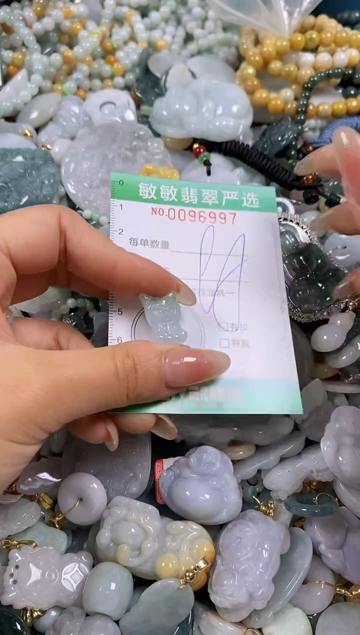 【闪购商品】翡翠颈饰未镶嵌闪购0096997