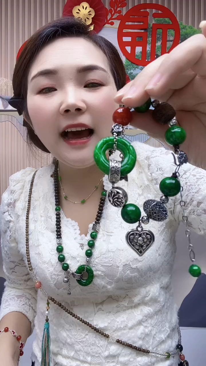 【闪购商品】翡翠手链未镶嵌A12FSFGSEFFS