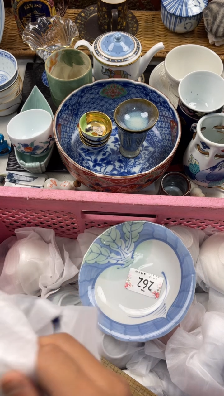 ?建闪购  店铺名称 轩轩瓷器 闪购类型 定向 