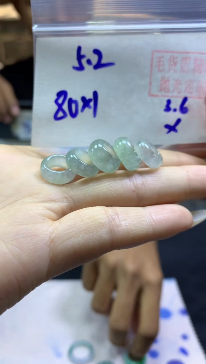 【闪购商品】定制翡翠未镶嵌小扣子#80元多样性拍一发一毛货需抛光