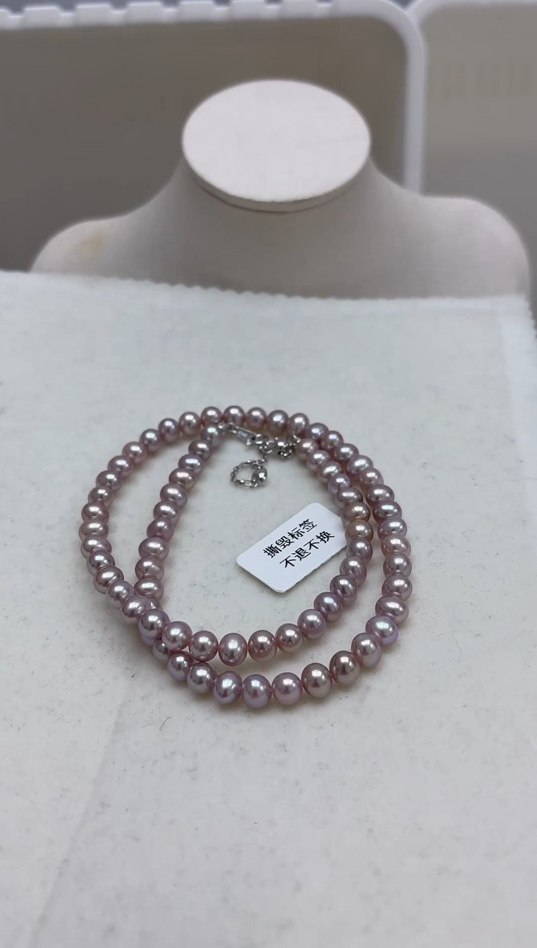 银S925镶嵌项链淡水珍珠项链