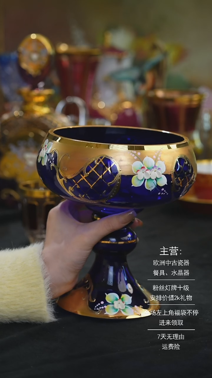 【闪购商品】摆件米多家中古器物 如图所示52525
