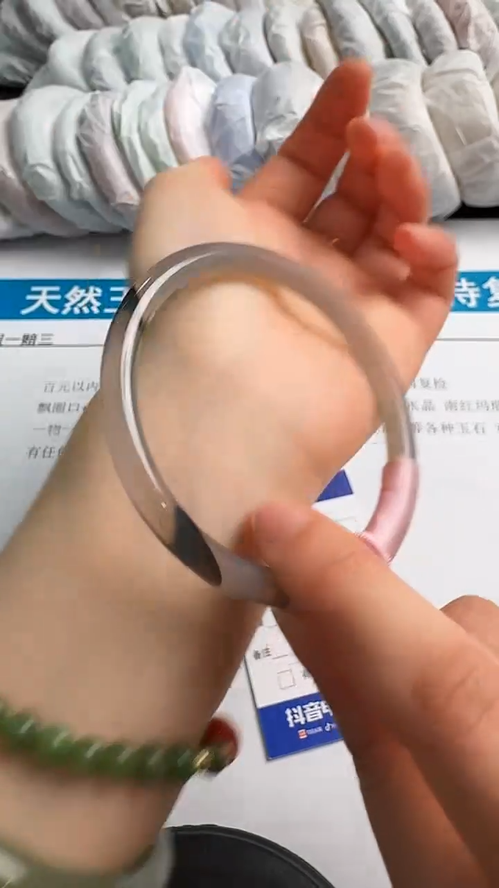 手镯玛瑙/玉髓未镶嵌001