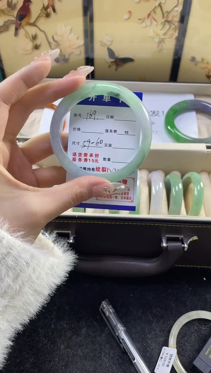 【闪购商品】翡翠手镯未镶嵌缅甸翡翠现货秒发169
