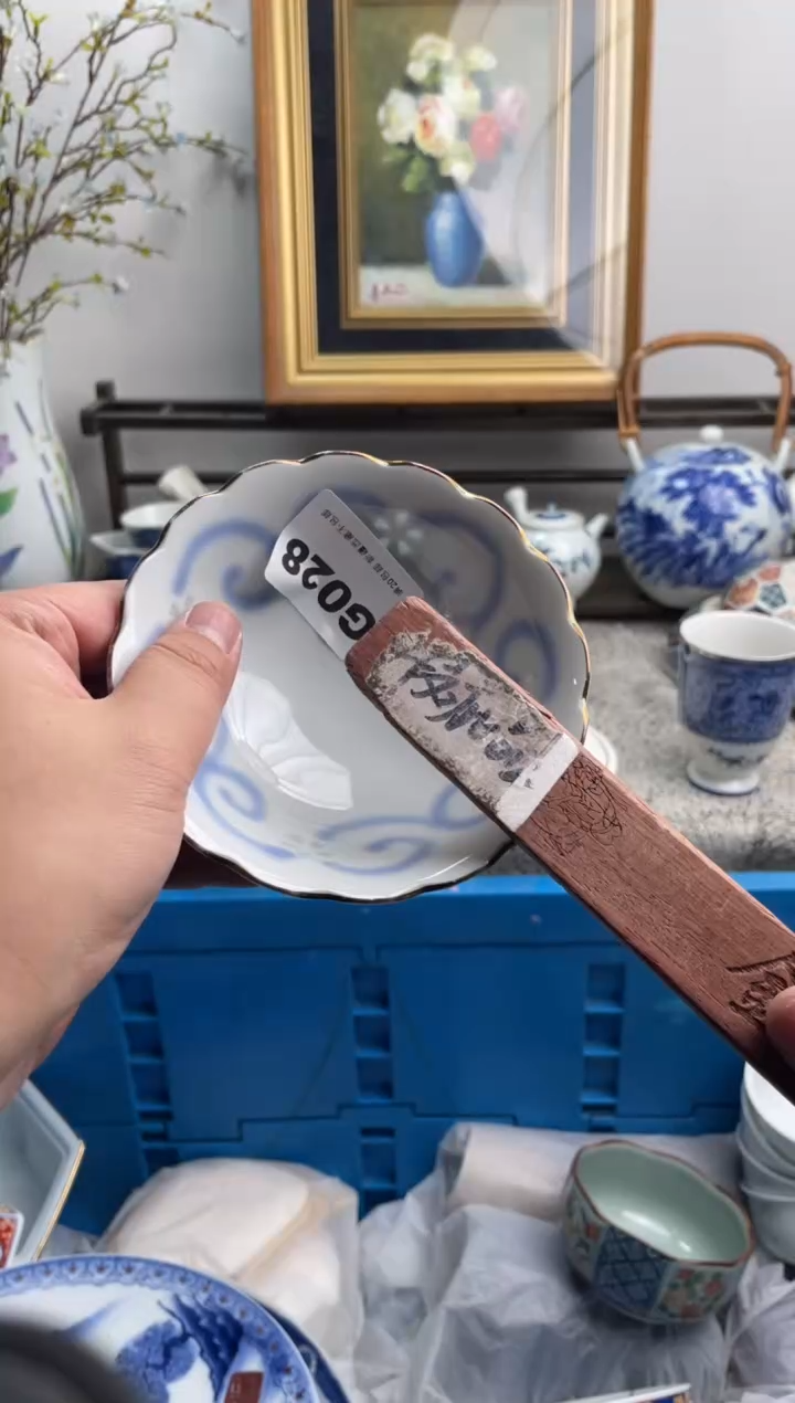 瓷片今***呀028-G-          