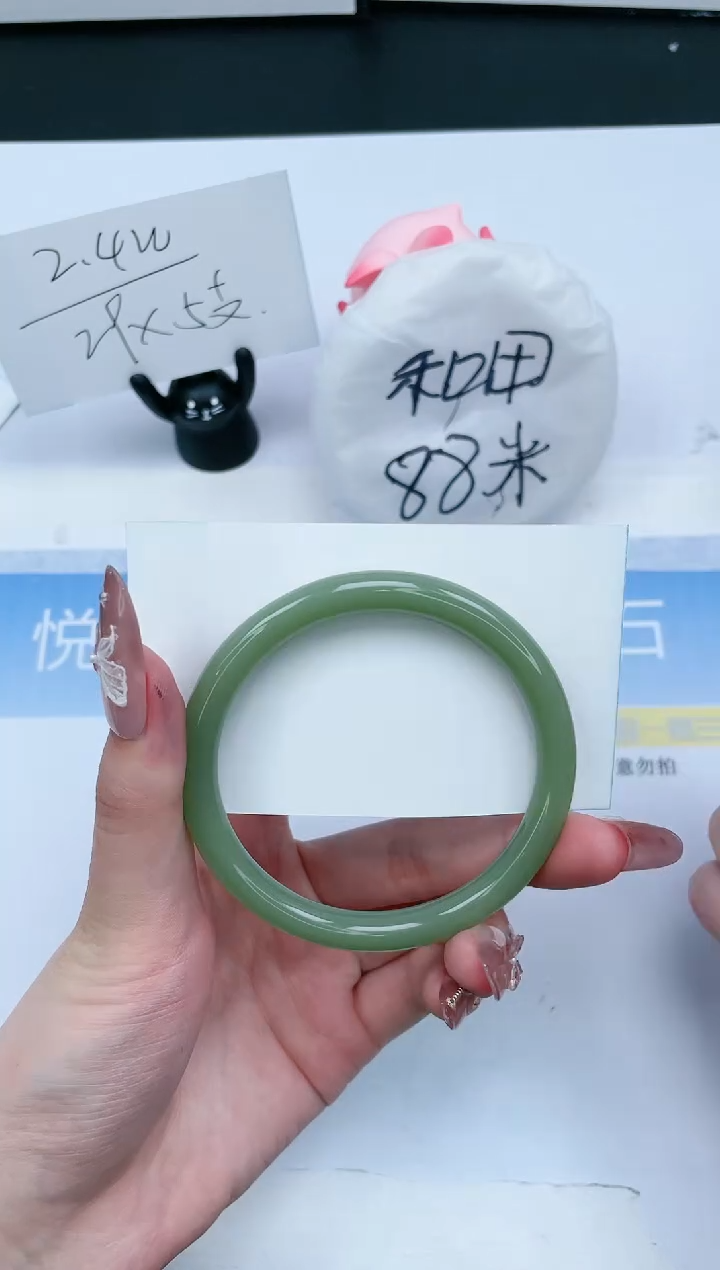 【闪购商品】石英质玉手镯未镶嵌355-58.5