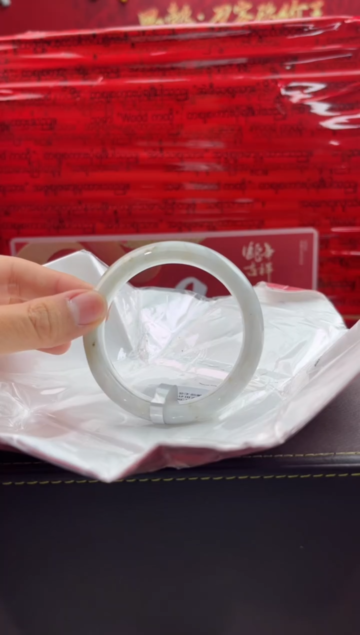 【闪购商品】翡翠手镯未镶嵌2翡翠手镯（微瑕）