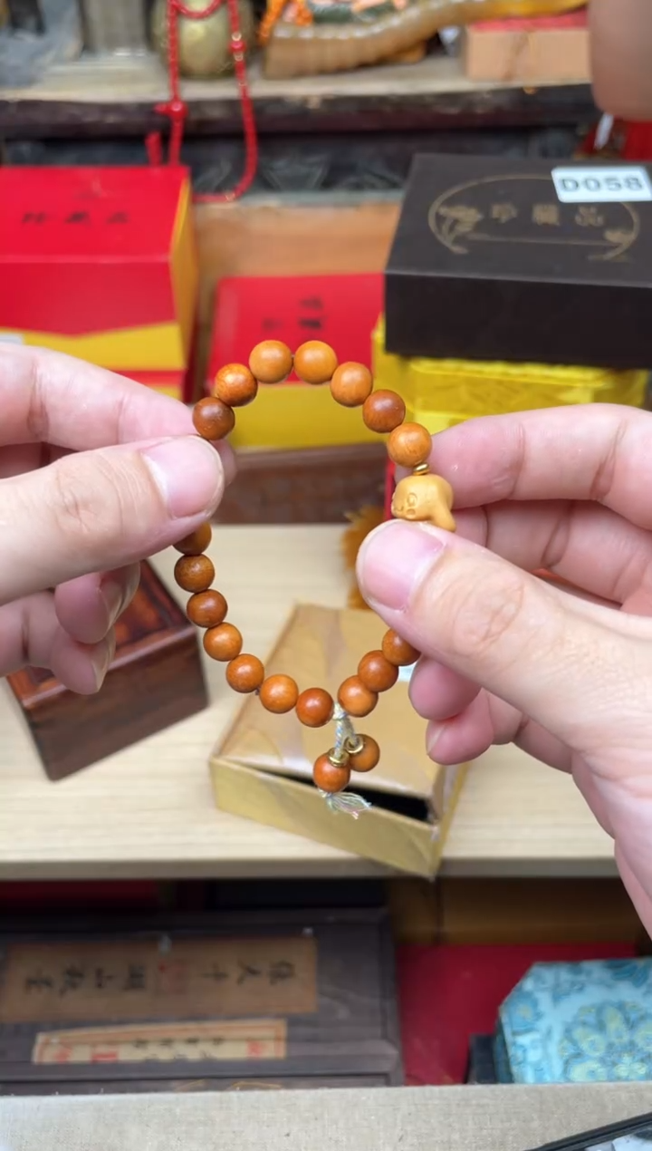 木---------------A12