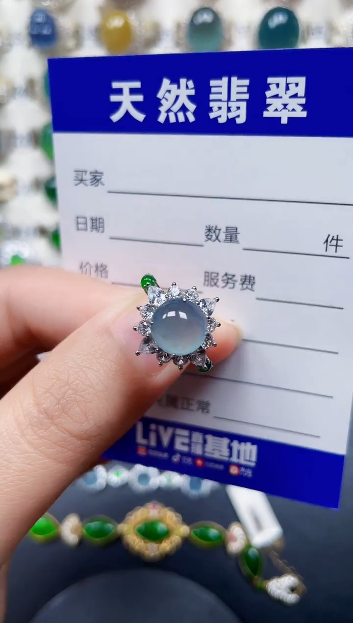 银S925镶嵌戒指翡翠224