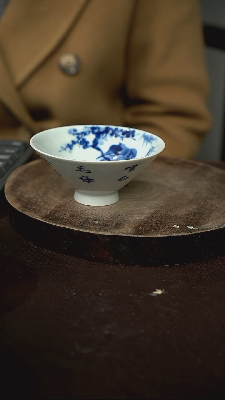 【闪购商品】微瑕福利微瑕福利