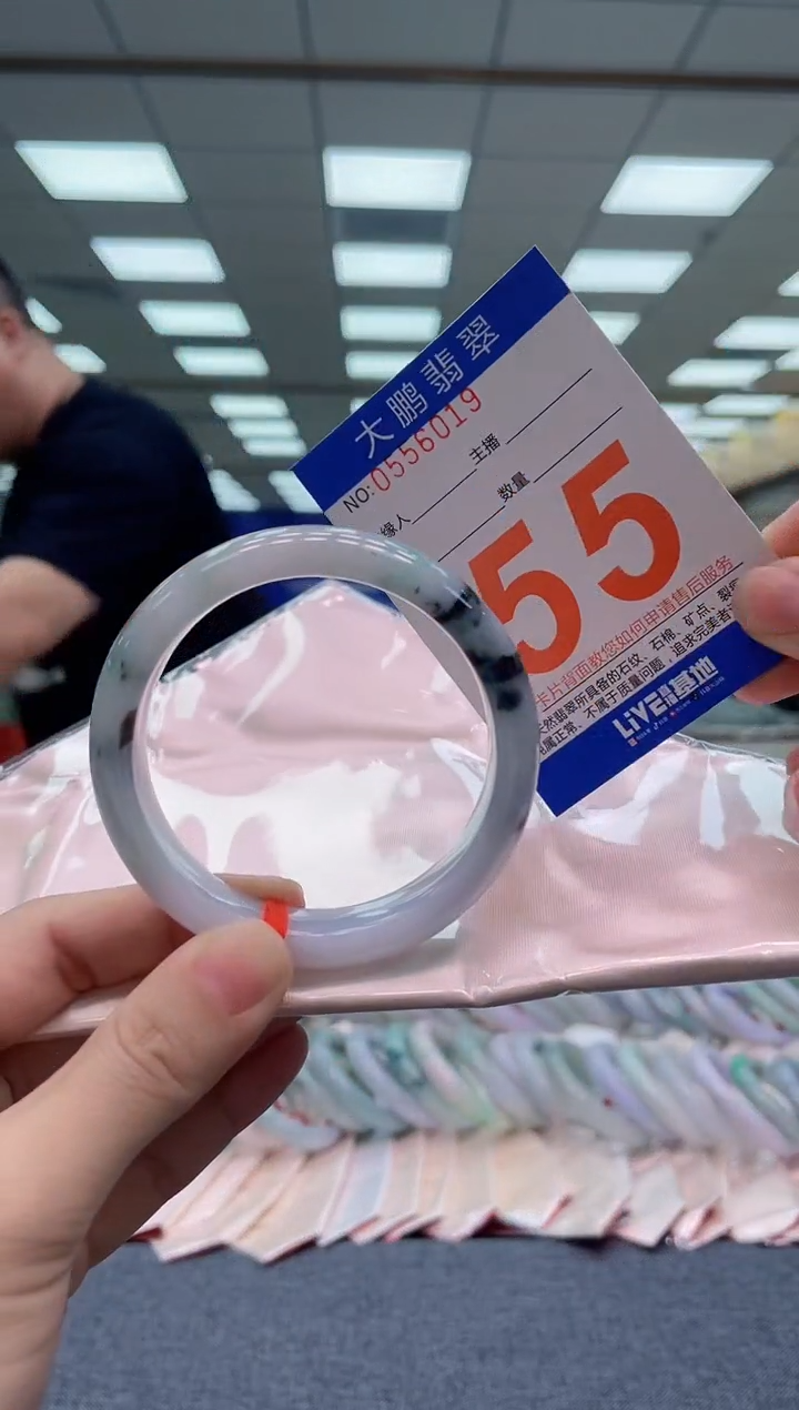 未镶嵌手镯翡翠AAAAAAAAAAAA