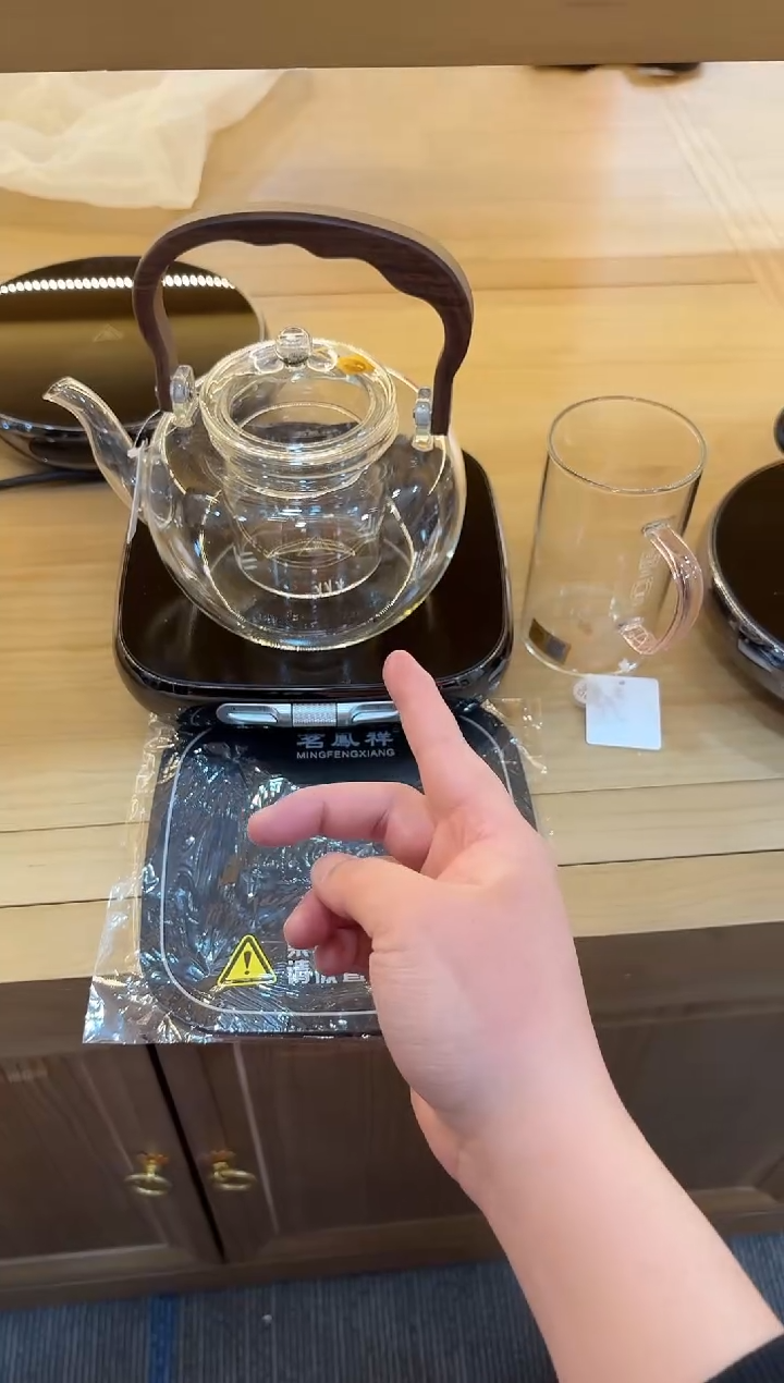 【闪购商品】茗凤祥魔术师-X3+禾器山雅壶透明双内