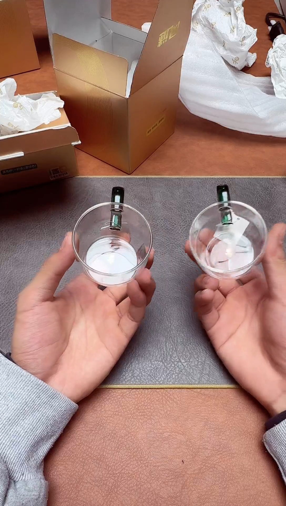 【闪购商品】禾器#清尚对杯墨绿