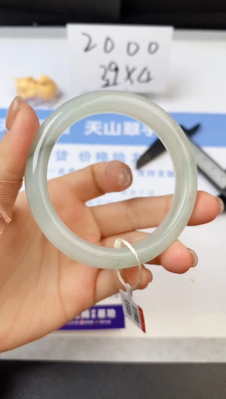【闪购商品】石英质玉手镯未镶嵌s157-PA-56.2