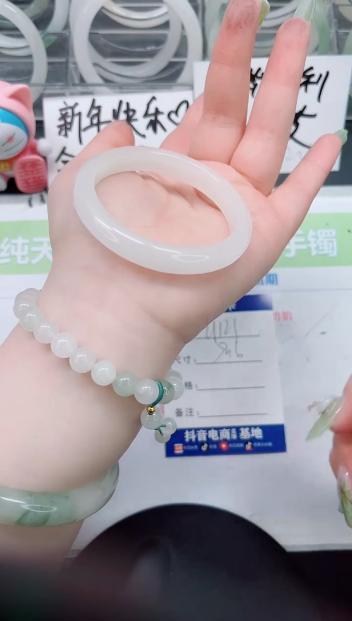 【闪购商品】石英质玉手镯未镶嵌a121