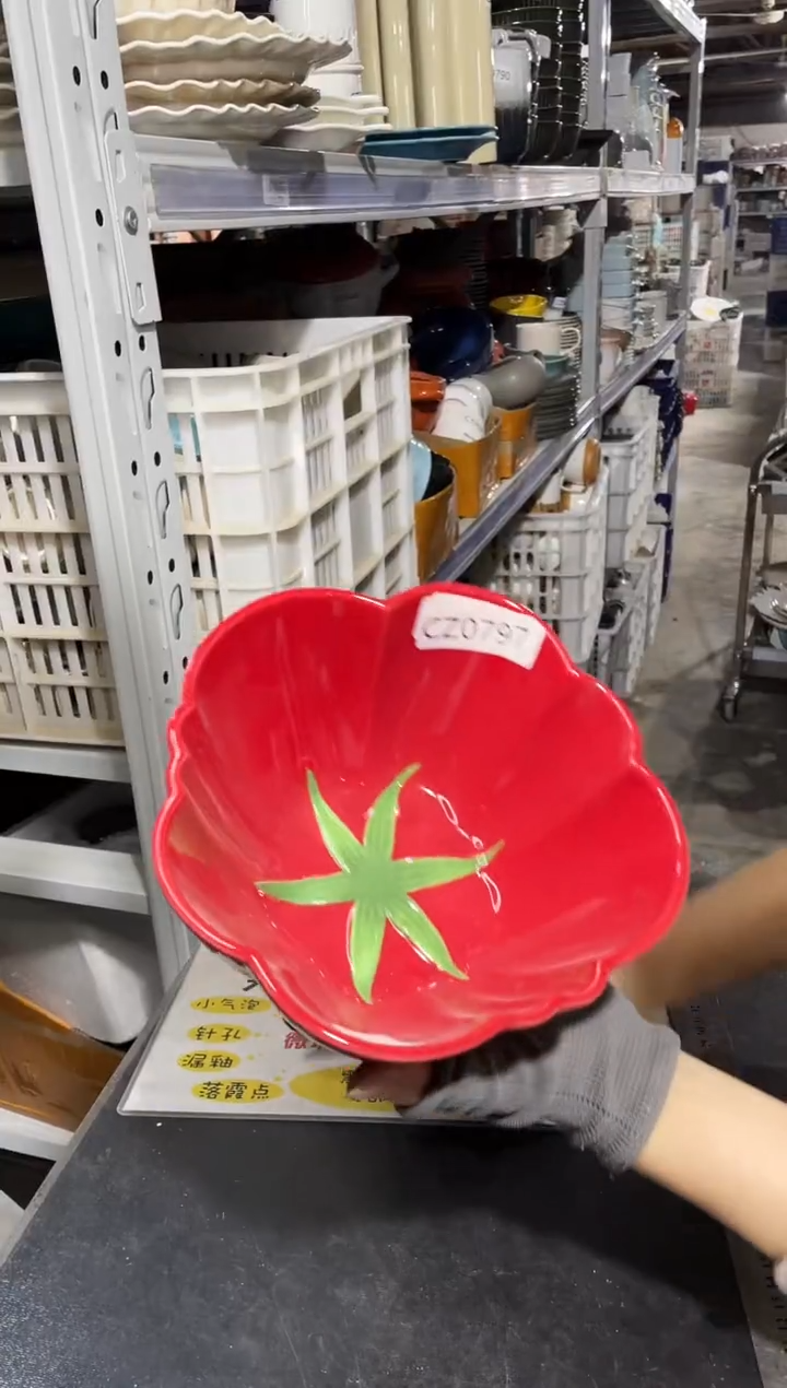 【闪购商品】碗206          两个