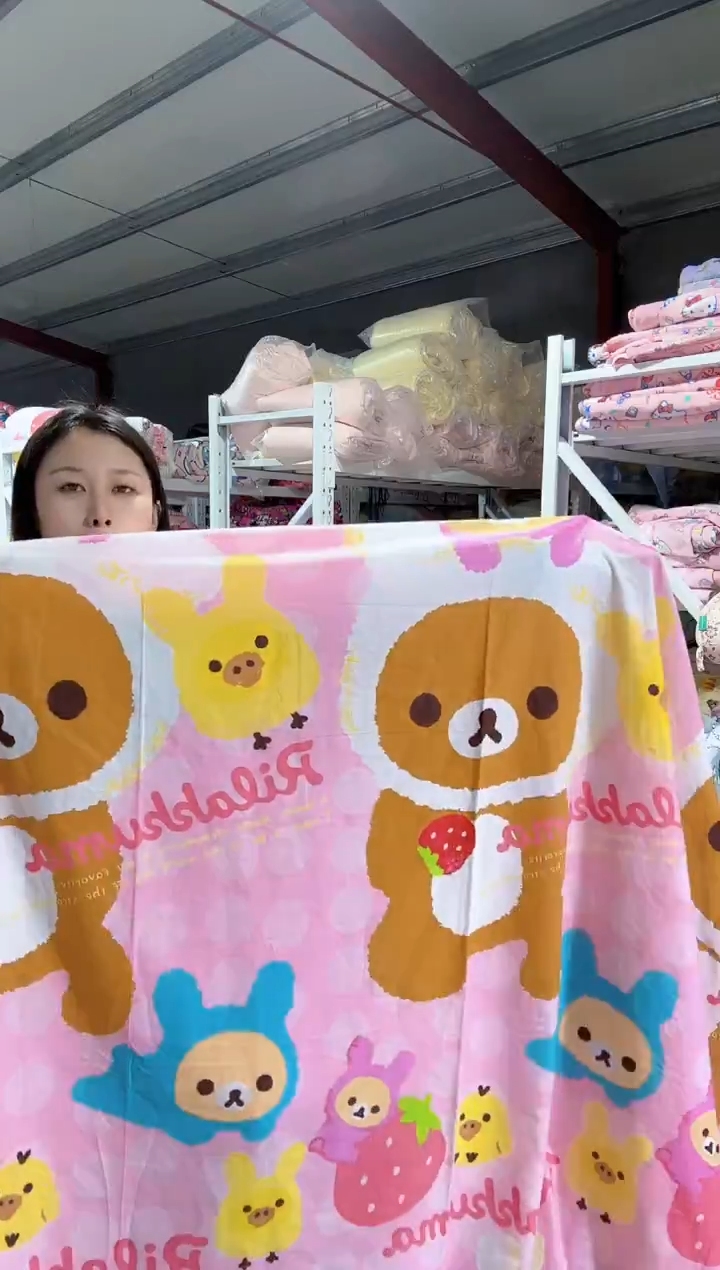 样品  220*230纯棉床单  