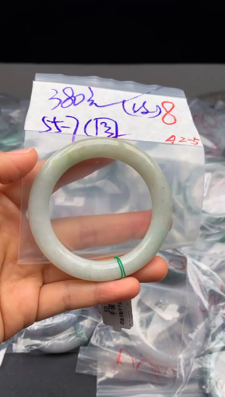 【闪购商品】定制翡翠未镶嵌毛货需精细抛光+多样性发货拍一发一