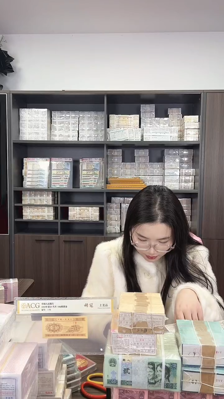 第四套人民币退市纸币001捆翡翠腰全新千连93023333