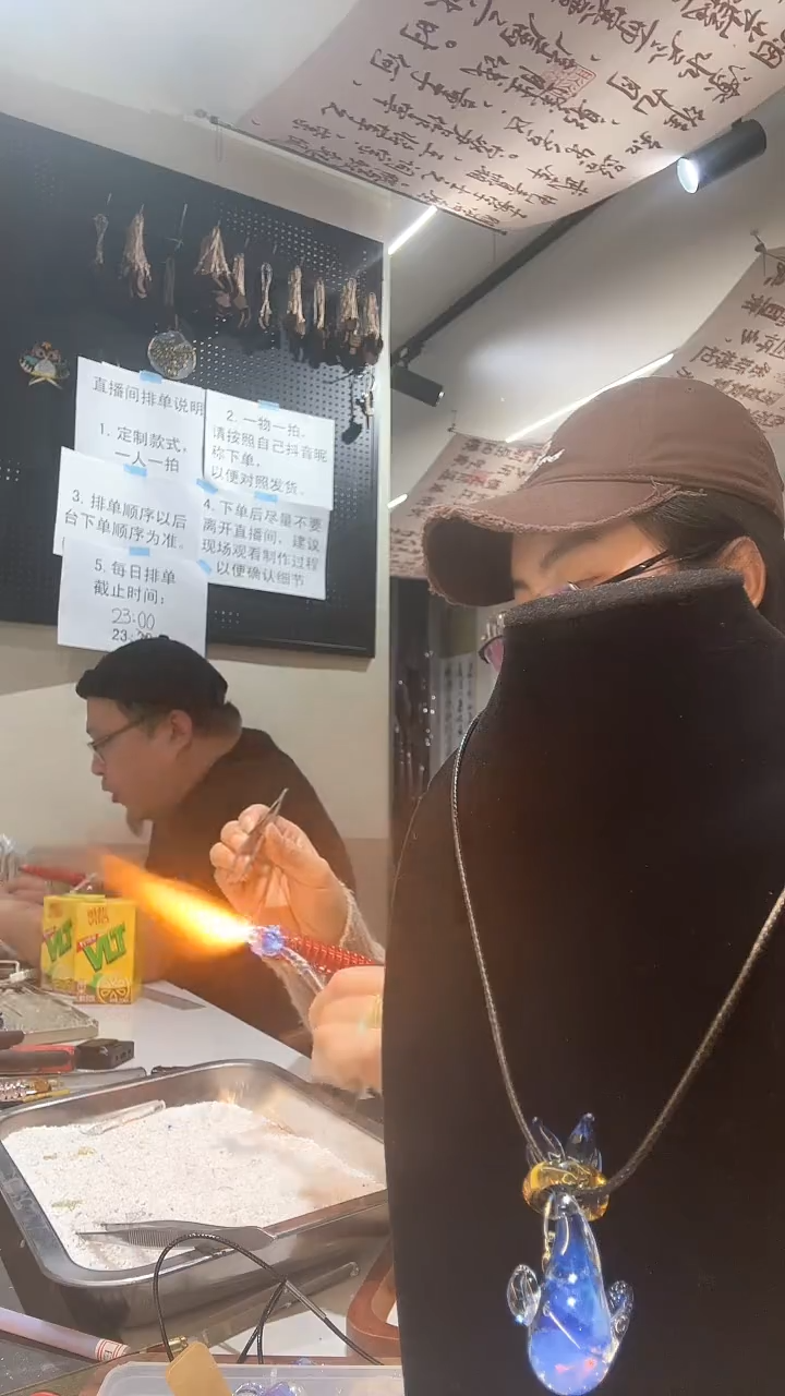 颈饰玻璃一****）柒予专拍 月亮*2 19.8