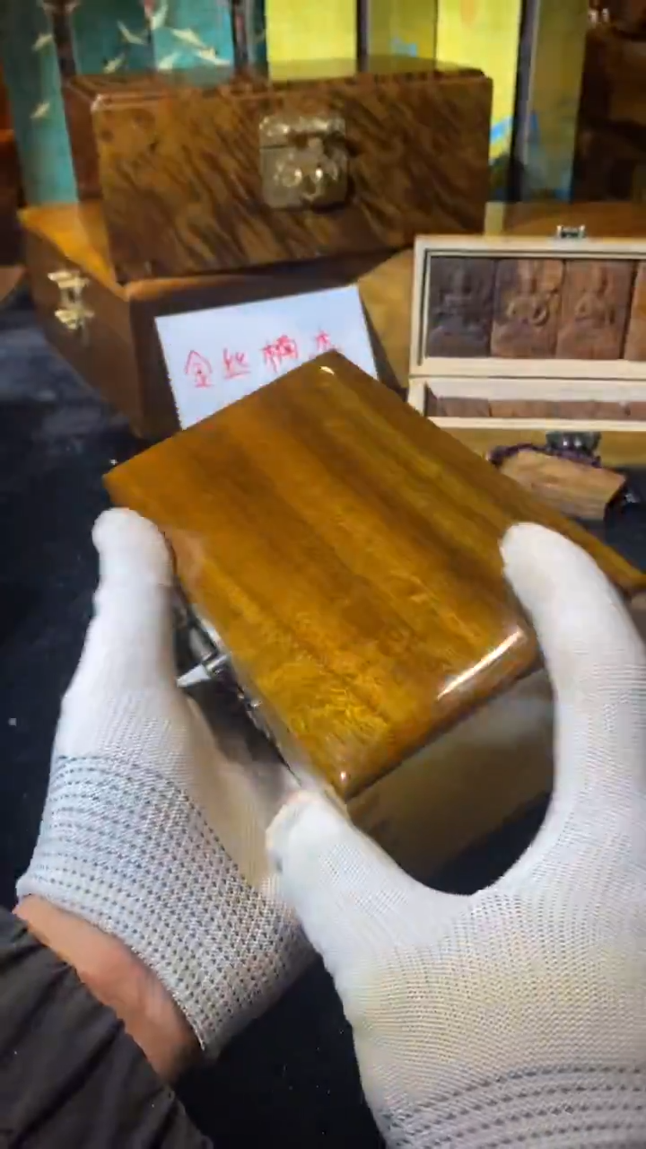 金丝楠179金丝楠木制品金砖盒