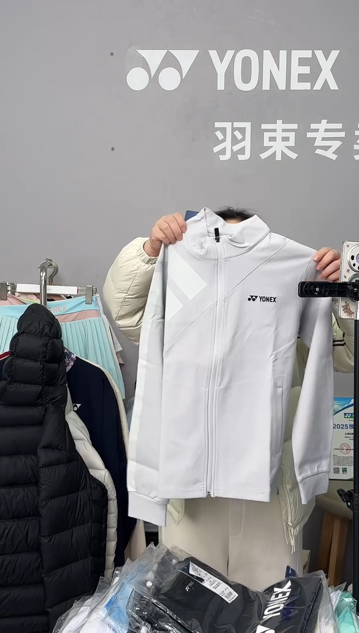 女士外套250025-148浅灰-L