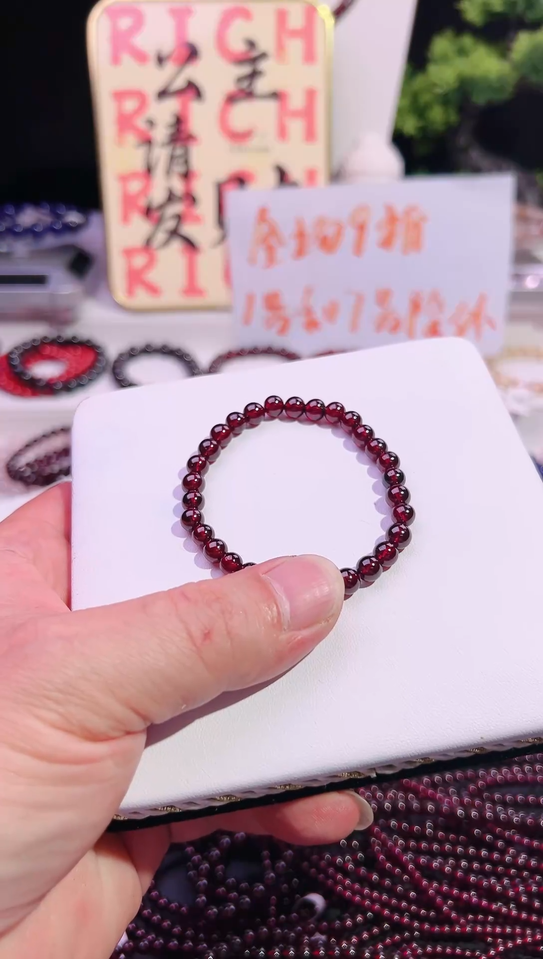 【闪购商品】石榴石手链未镶嵌天然石榴石单圈手链6.0mm