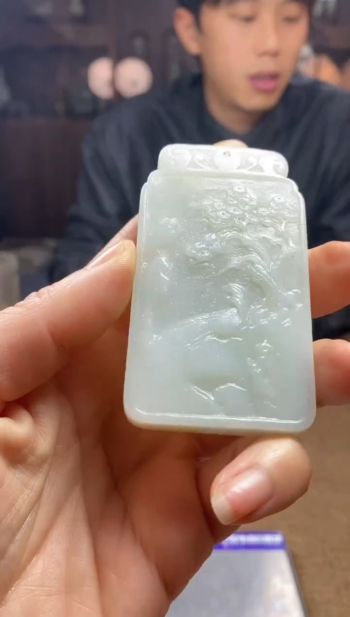 【闪购商品】和田玉颈饰未镶嵌挂件