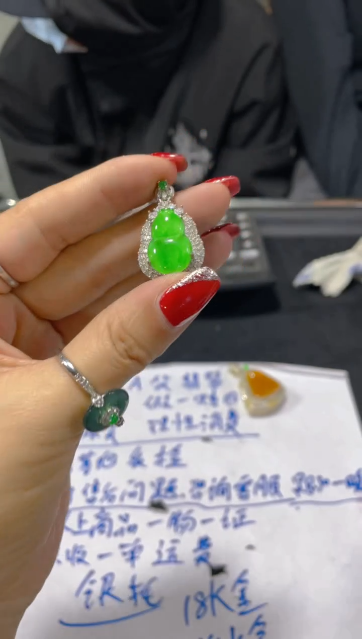 【闪购商品】定制翡翠未镶嵌天然A货翡翠多样性发货拍一发一