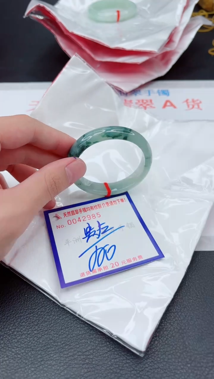 翡翠手镯未镶嵌11111111111