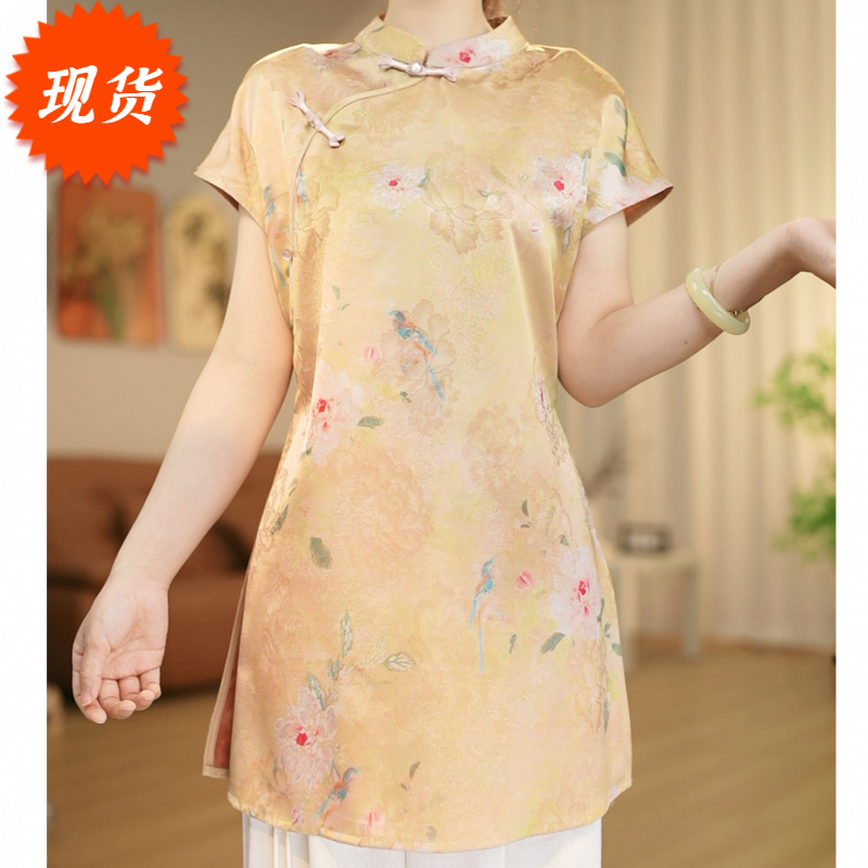 【现货】【D1301-洛川神女】新中式国风女复古宽松上衣-菲哥