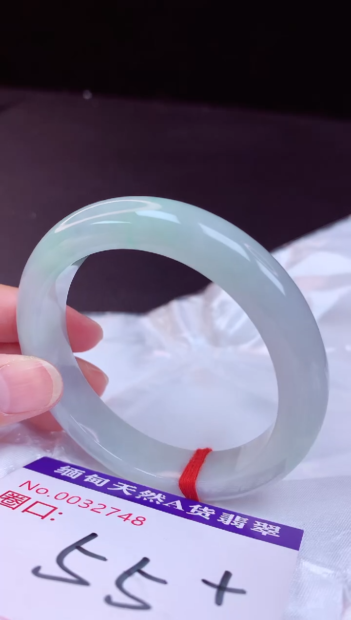 翡翠手镯未镶嵌55+             