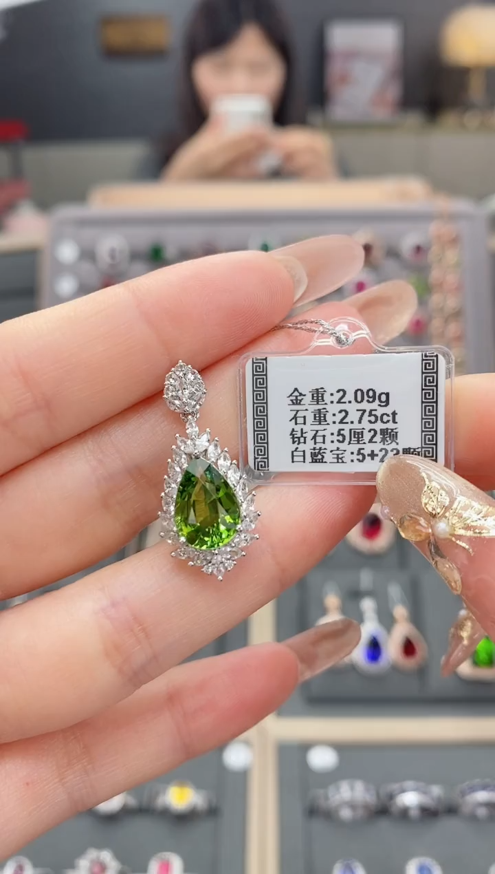 【闪购商品】碧玺颈饰18K金镶嵌2.75配白蓝宝