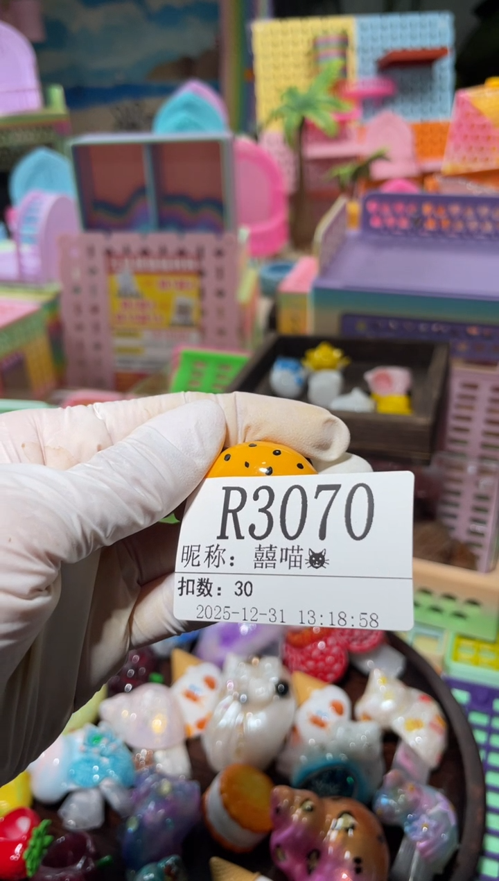 囍*?陌派有钳寄居蟹3070