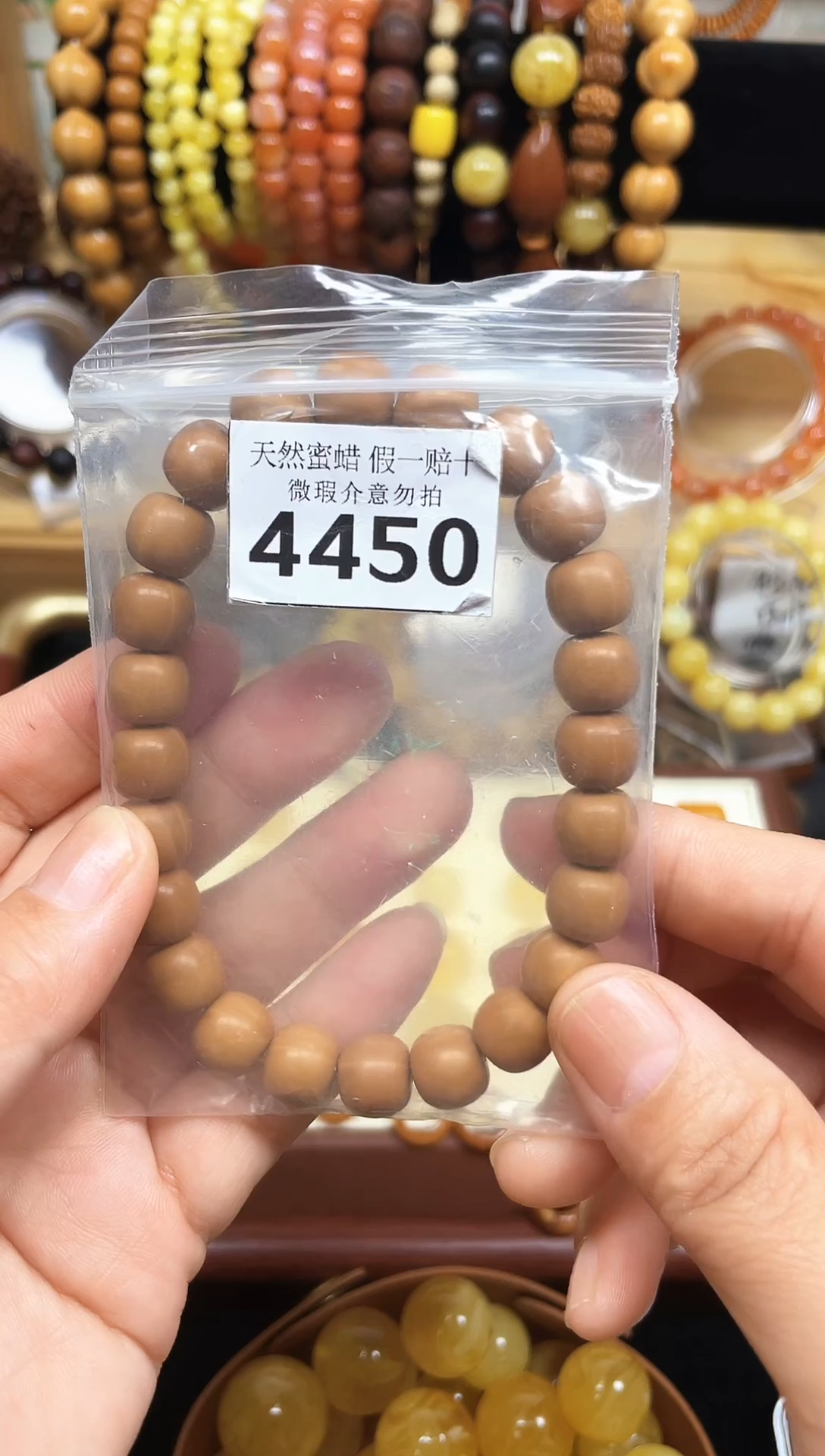 裸石蜜蜡未镶嵌硕****o蜜蜡纯天然无优化无镶嵌