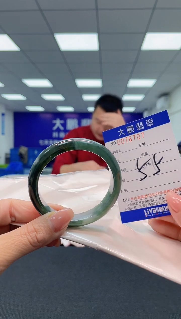 【闪购商品】翡翠未镶嵌手镯AAAAAAAAAA