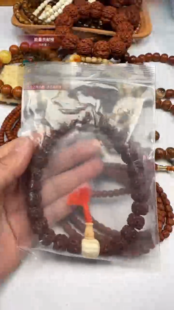 手串金刚菩提好朋友金刚手串