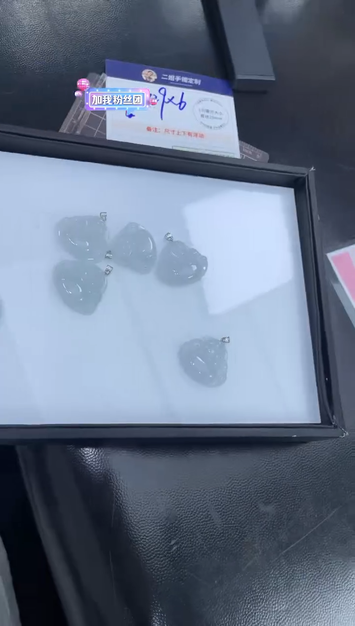 【闪购商品】翡翠挂件18K金镶嵌冰杠佛公FL04多样性发其一CP配绳
