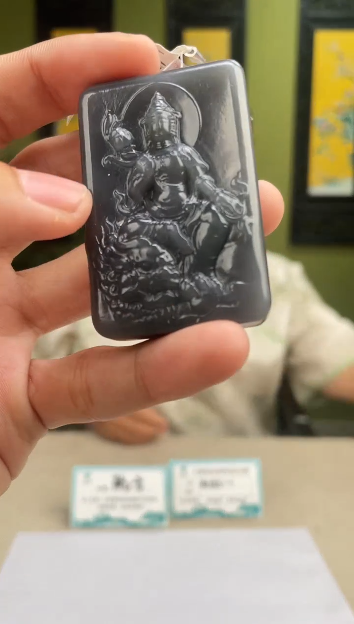 定制和田玉多样性发货 拍一发一 