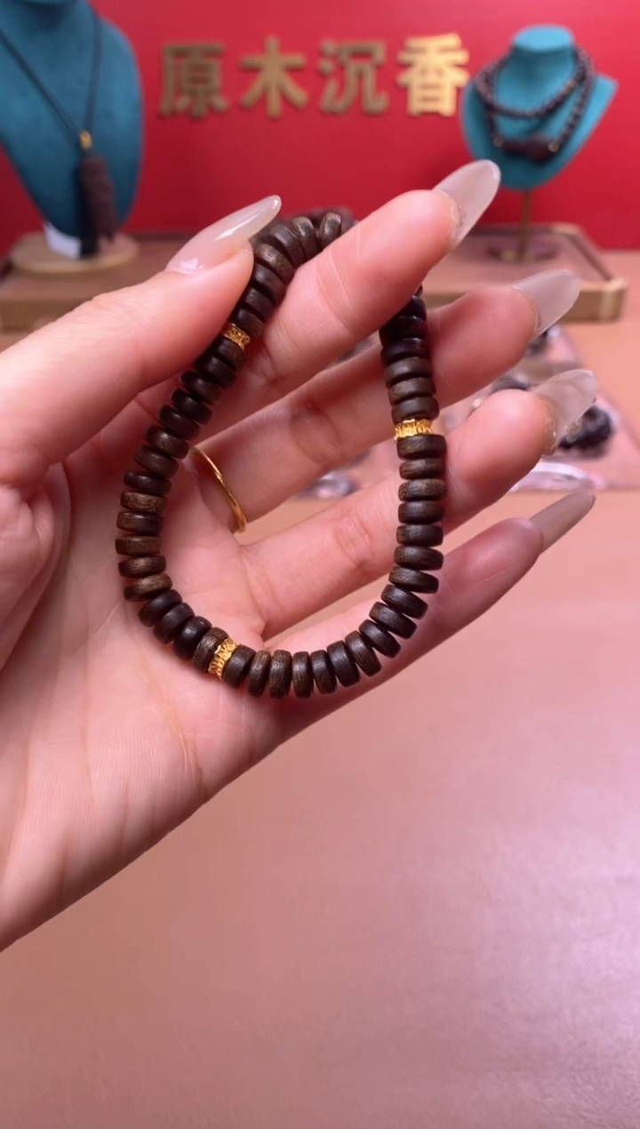 【闪购商品】沉香手串Y沉水越南芽庄白棋楠雷击片片珠单圈